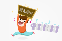 防爆控制柜的使用范圍介紹